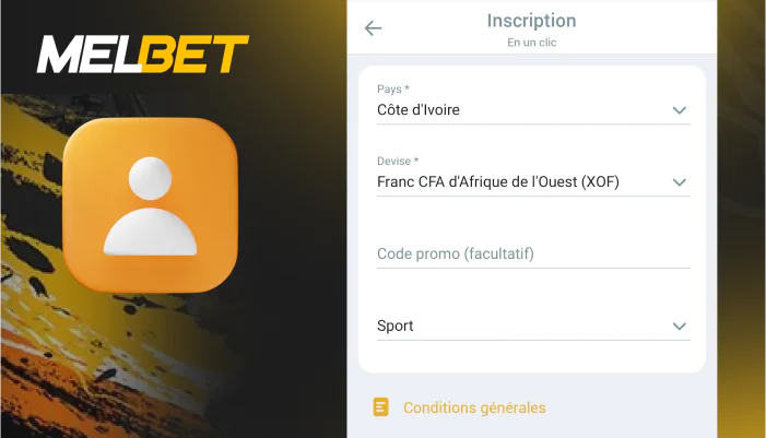 Remplir soigneusement les champs du formulaire d'inscription, étape 4