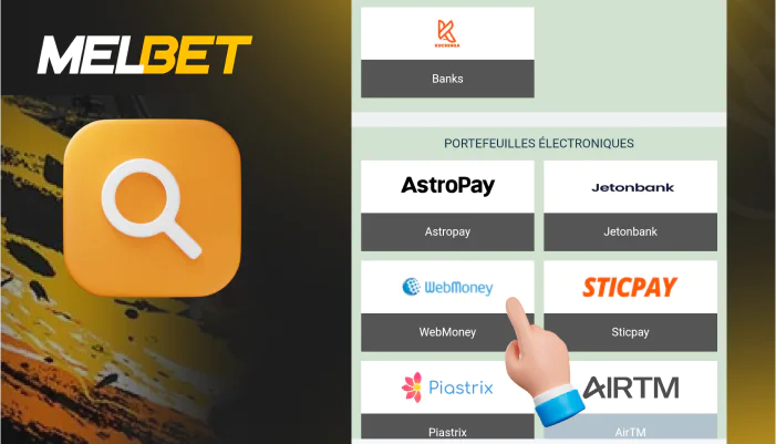 Sélectionnez le système de paiement, étape 4